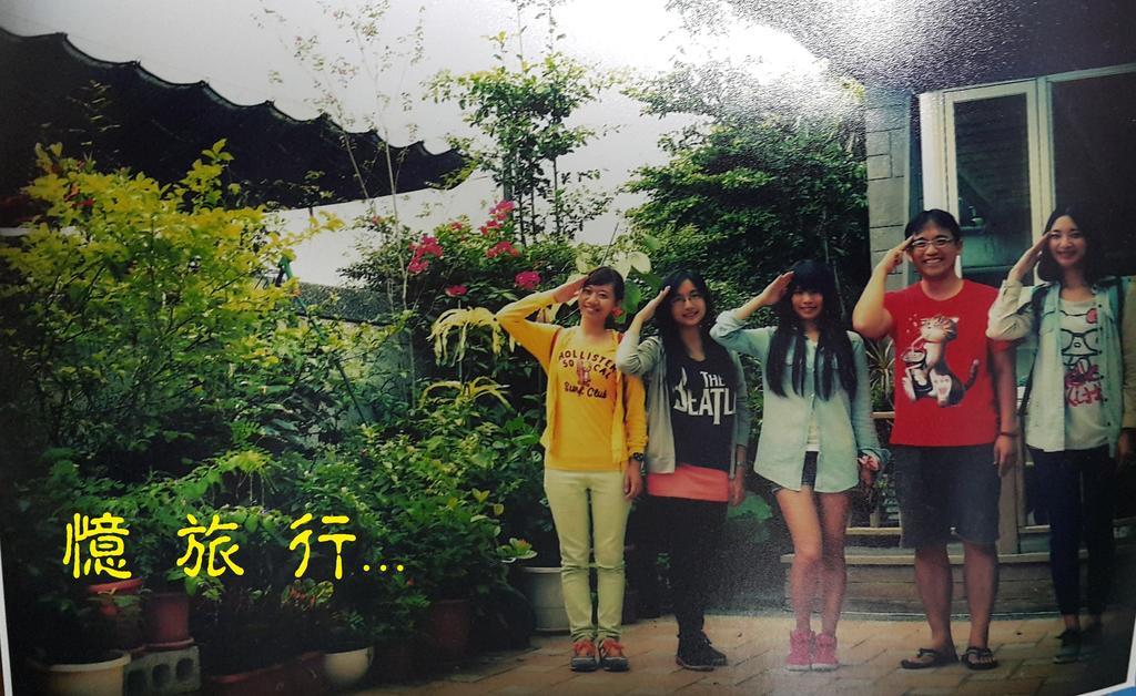 水悅雅築民宿 Shuiyue Guest House Hualien City Luaran gambar