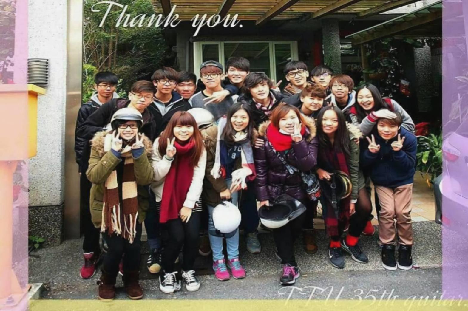 水悅雅築民宿 Shuiyue Guest House Hualien City Luaran gambar
