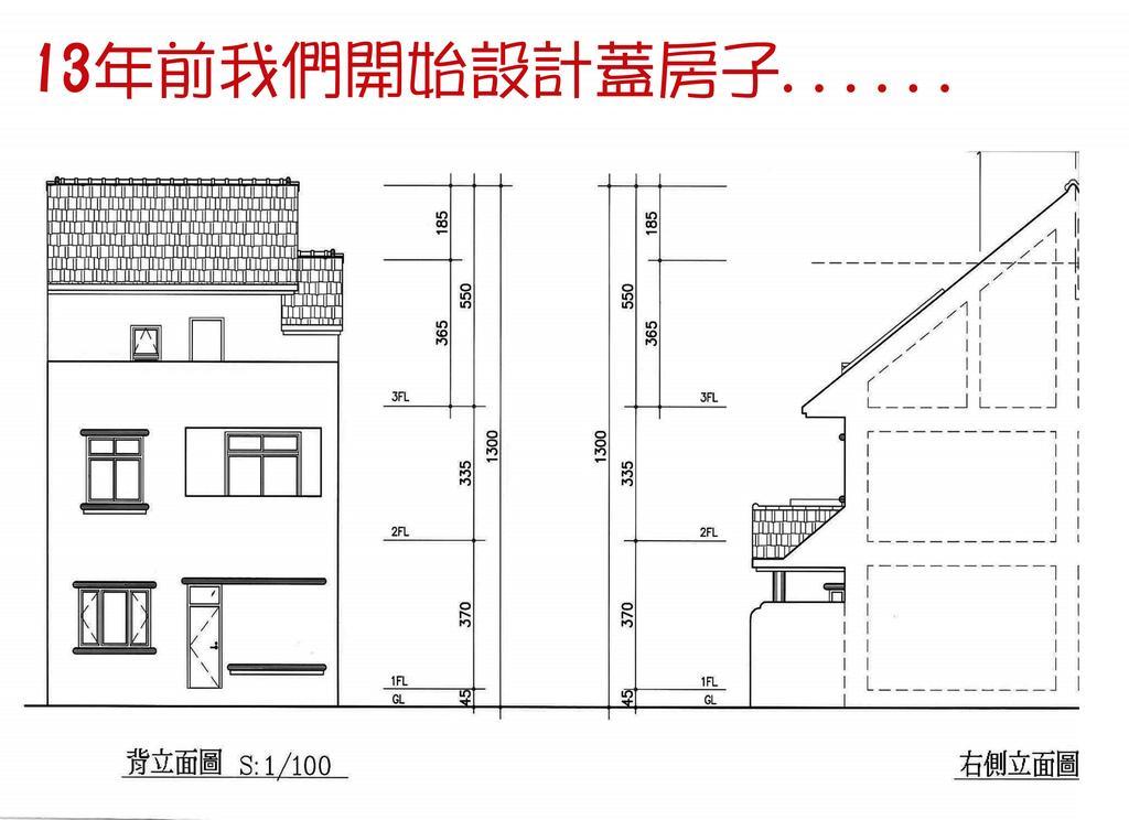 水悅雅築民宿 Shuiyue Guest House Hualien City Luaran gambar