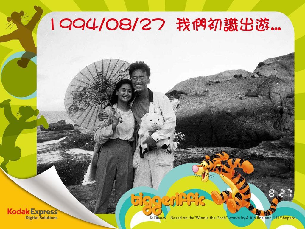 水悅雅築民宿 Shuiyue Guest House Hualien City Luaran gambar