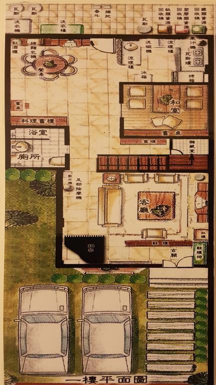 水悅雅築民宿 Shuiyue Guest House Hualien City Luaran gambar