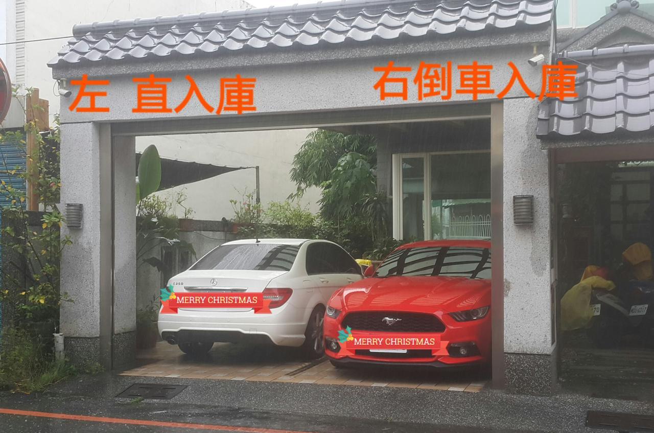 水悅雅築民宿 Shuiyue Guest House Hualien City Luaran gambar