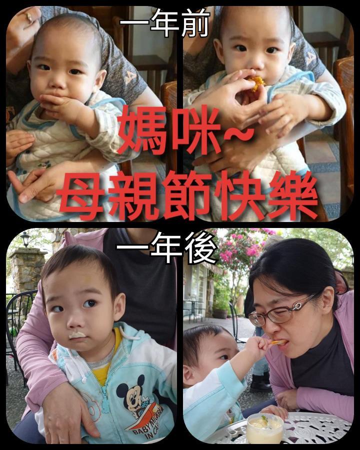 水悅雅築民宿 Shuiyue Guest House Hualien City Luaran gambar
